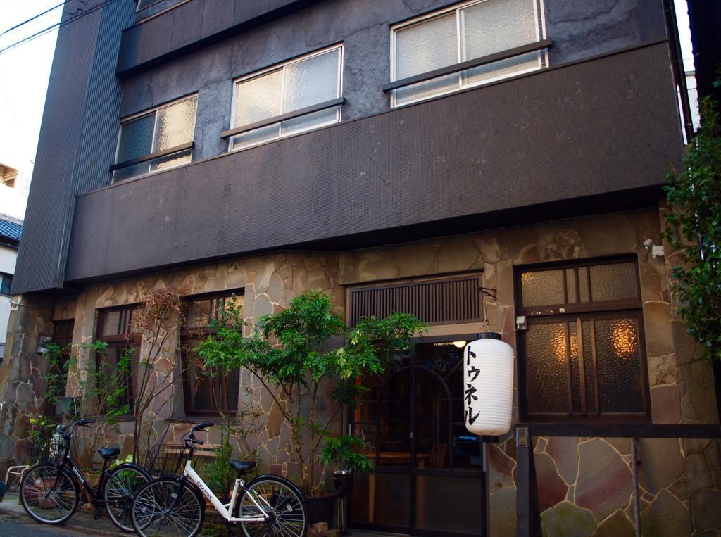 Tunnel Albergue Kitakyushu Exterior foto